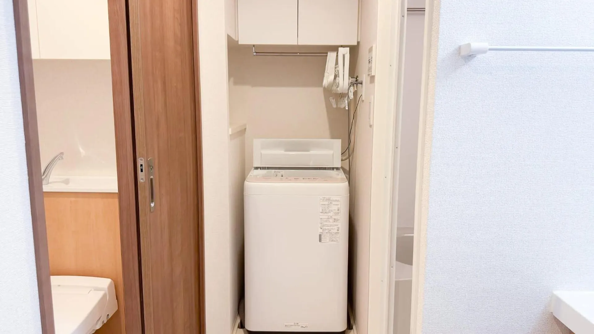 Triphome Tokyo Sugamo 2024 New 3 Mins 2 Stations 0*,