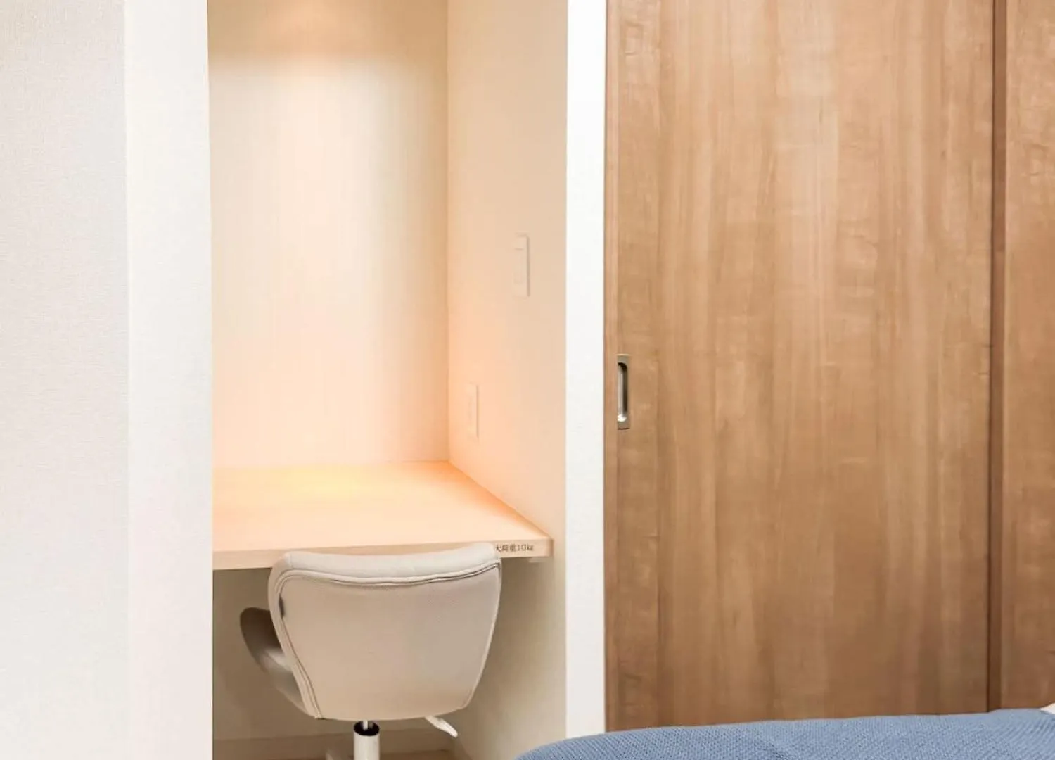 Apartment Triphome Tokyo Sugamo 2024 New 3 Mins 2 Stations Japan