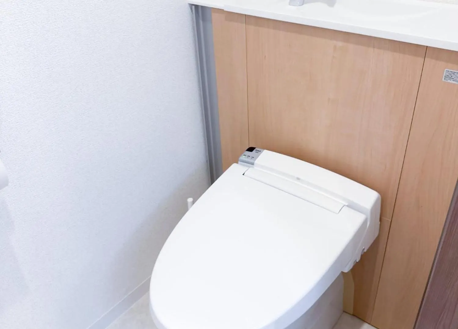 Triphome Tokyo Sugamo 2024 New 3 Mins 2 Stations Japan