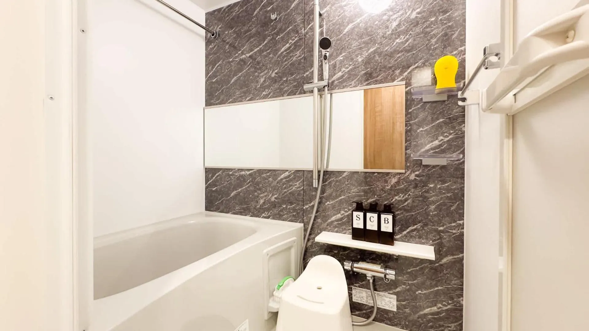 Triphome Tokyo Sugamo 2024 New 3 Mins 2 Stations Apartment
