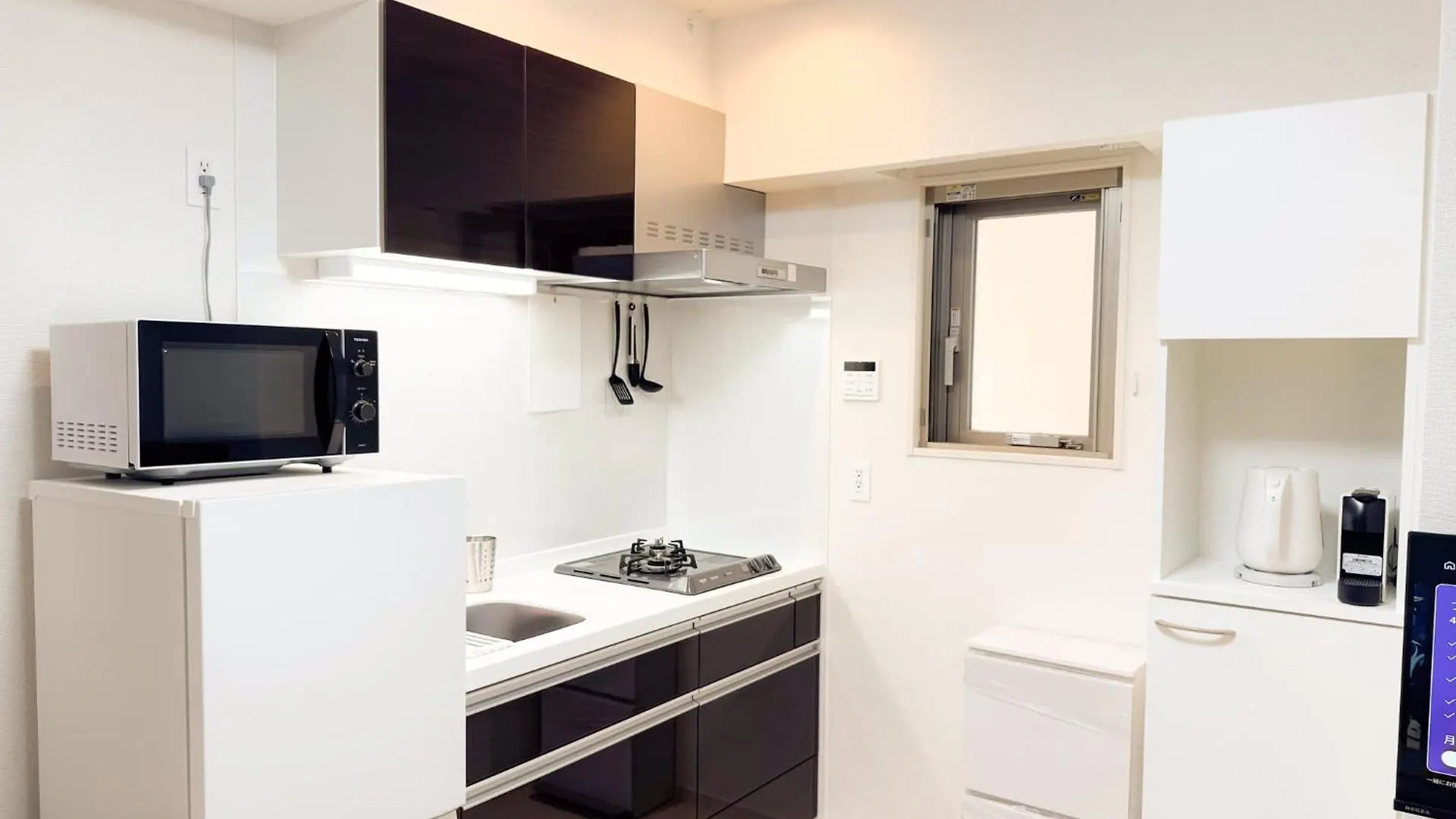 Triphome Tokyo Sugamo 2024 New 3 Mins 2 Stations 0*,  Japan