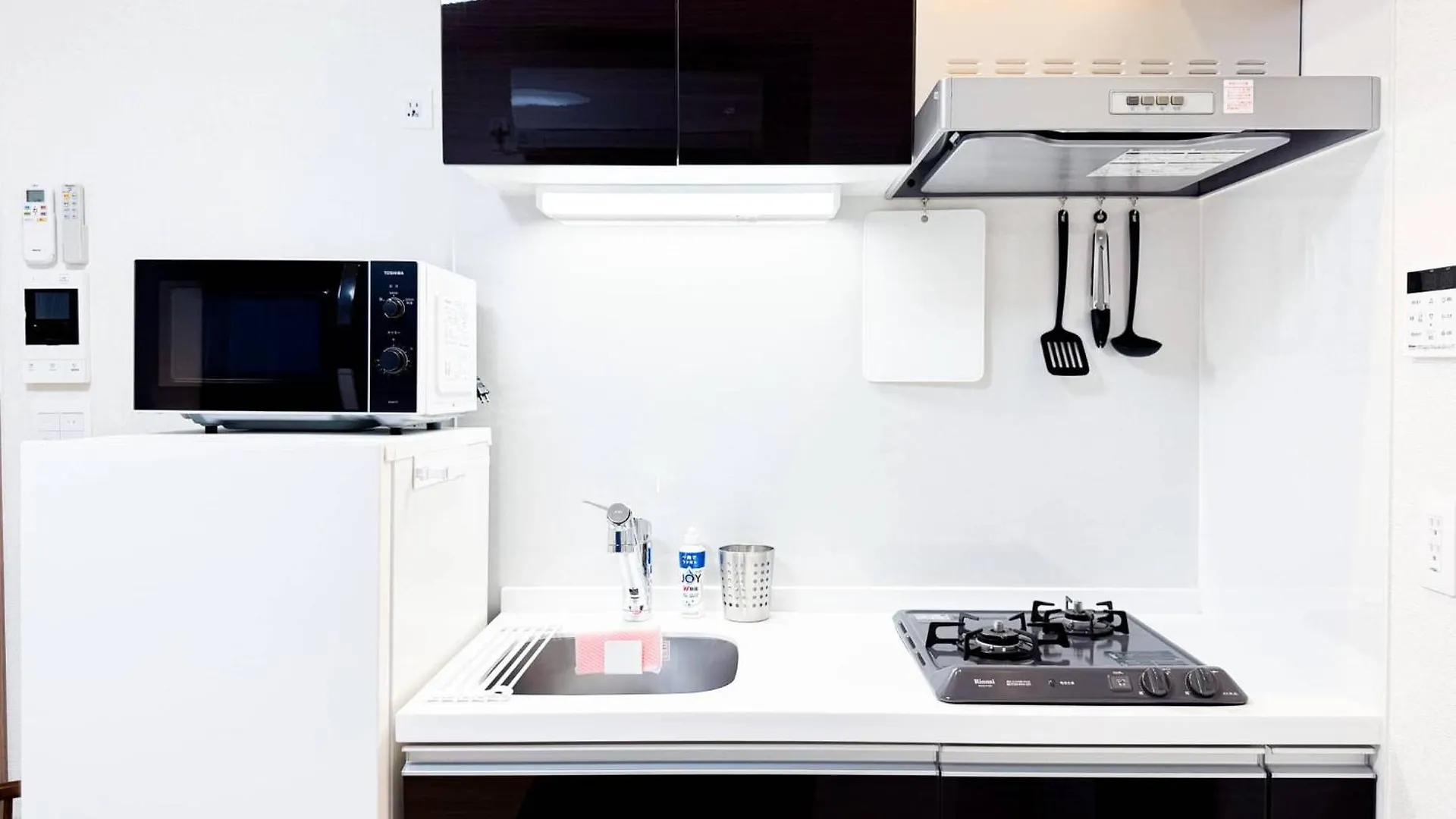 Triphome Tokyo Sugamo 2024 New 3 Mins 2 Stations Apartament