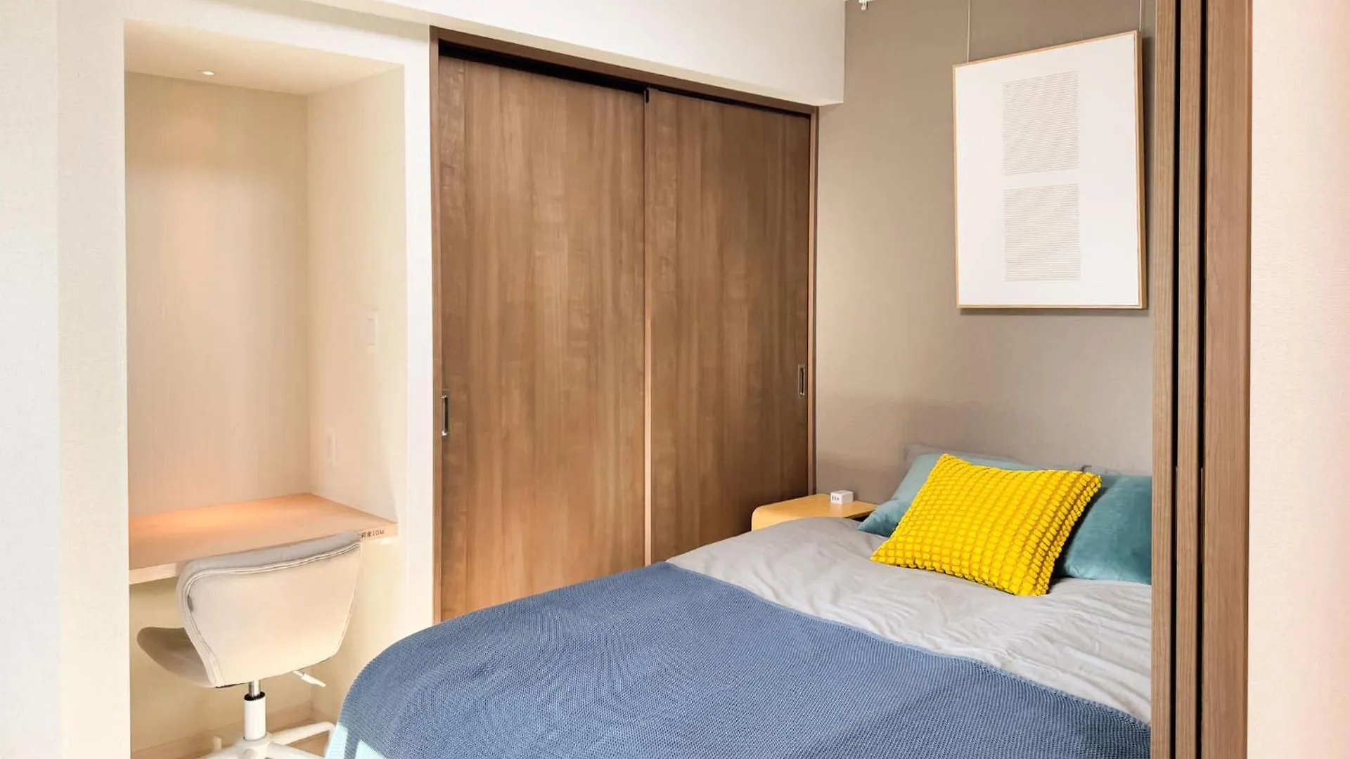 Apartament Triphome Tokyo Sugamo 2024 New 3 Mins 2 Stations